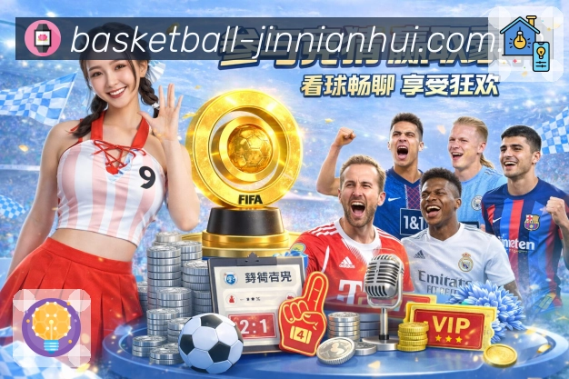奖项1