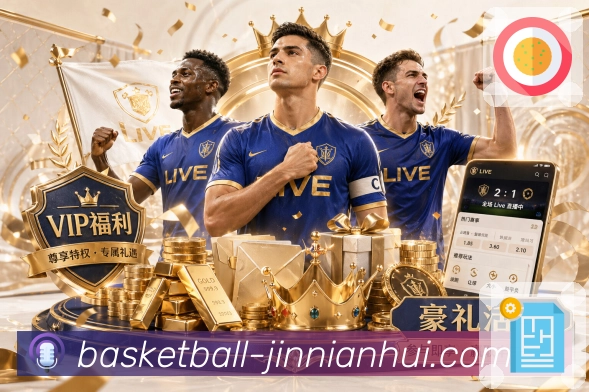 奖项2